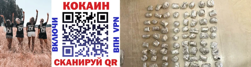 Кокаин Перу blacksprut маркетплейс Славск