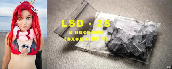МДПВ Баксан