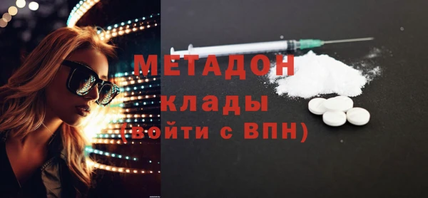 МДПВ Баксан