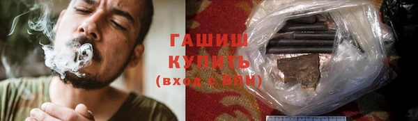 тгк Балабаново