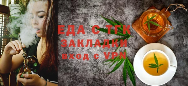 МДПВ Баксан