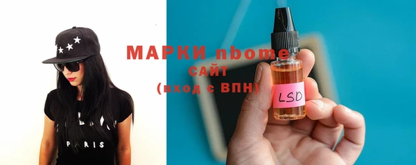 МДПВ Баксан