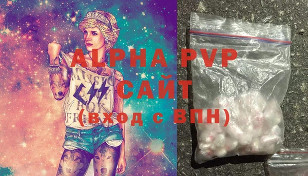 МДПВ Баксан