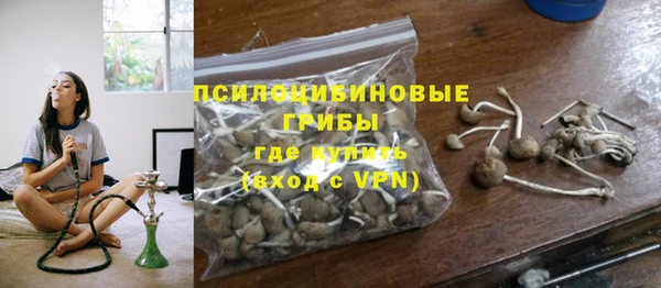 COCAINE Дмитриев