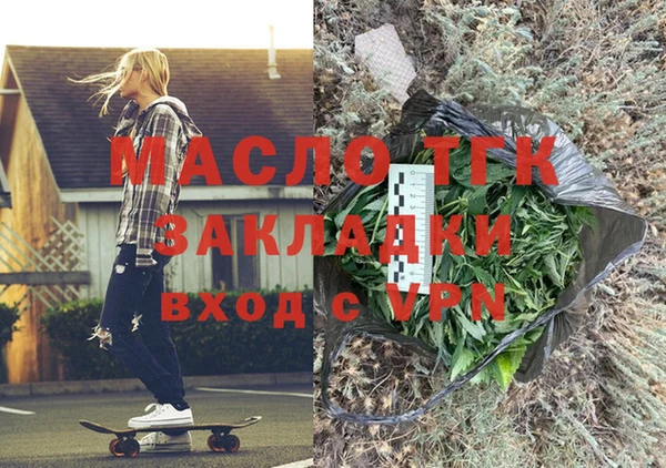МДПВ Баксан