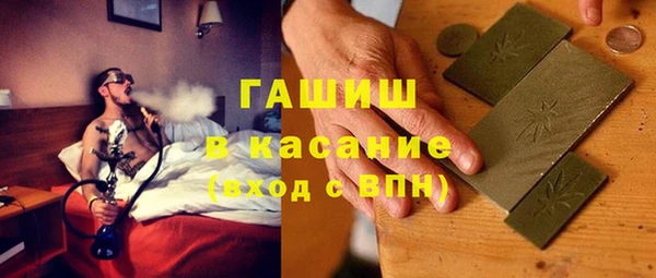 МДПВ Баксан