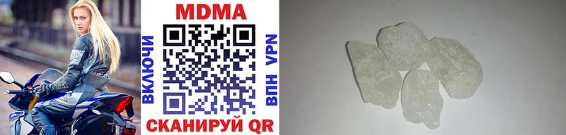 MDMA VHQ  Славск 